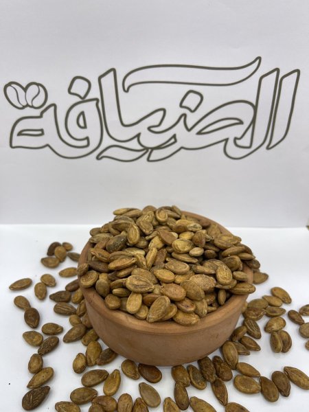 بزر بطيخ إيراني